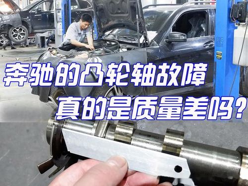 汽车轴多少公里更换